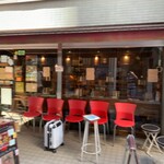 タケウチ 神保町本店 - 