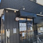 ○屋 - お店の外観…