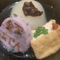 金澤 かが美 - 