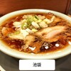 ひろちゃんラーメン!