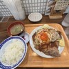 大衆食堂スタンド そのだ 心斎橋PARCO店