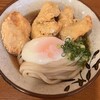 考えるな、うどん食え。