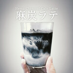 Café Cendrillon - 