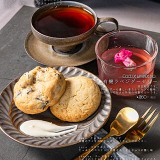 Café Cendrillon_1