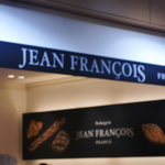 ジャン・フランソワ - お店全体は撮るのは止めました。（人が写ってしまいますので）