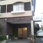 しゃぶみよし - 外観