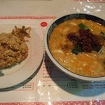 一品香 - 坦々麺と半チャーハンのセット