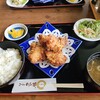 しらぬか物産センター恋問館