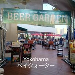 横浜ベイクォーター BBQビアガーデン - 
