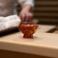 八寸 - 