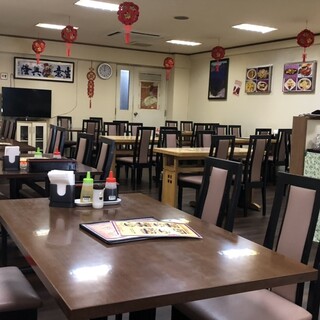 中国料理 麒麟軒_2