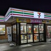 セブンイレブン 金成PA下り店