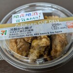 セブンイレブン - 料理写真:冷製から揚げ@\298円（外）
