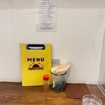 ウミネコカレー - 