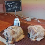 バルバ　ロッソ - 