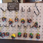 バルバ　ロッソ - 