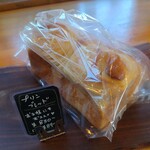 バルバ　ロッソ - 