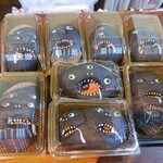 バルバ　ロッソ - 