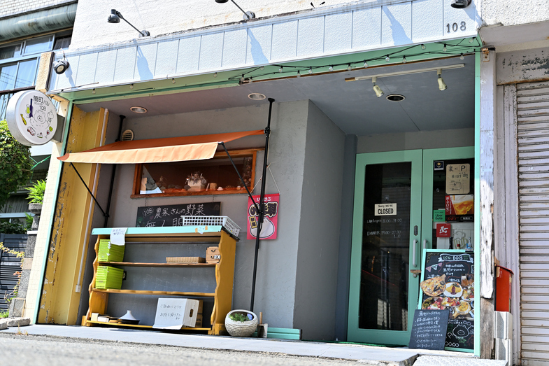 Yorozuma Chibaru 108