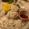 竜馬 - 