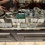 ジェラテリア アクオリーナ - 