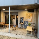 夜Cafe ぽんぷく - 