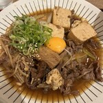 あきちゃん処 - 