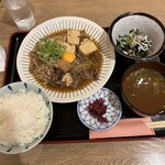 あきちゃん処 - 