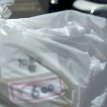 ラーメン 達磨食堂 - お持ち帰りの知多牛カレー¥500