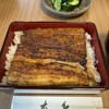 うなぎ専門店 本多