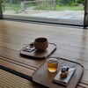 あみじま茶屋