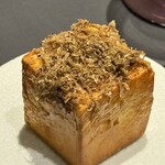 プレゼンテ スギ - 