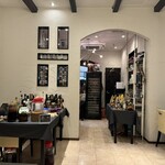 プレゼンテ スギ - 