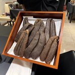 プレゼンテ スギ - 