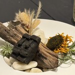 プレゼンテ スギ - 