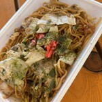 お食事処　はまや - 