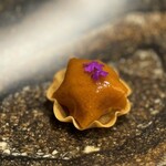 プレゼンテ スギ - 