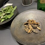 プレゼンテ スギ - 