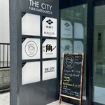 焼鳥 角レ - このビル