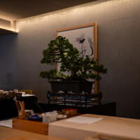 紀尾井町 三谷 - 