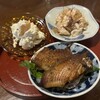 小皿食堂 きは瑠