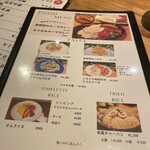 夜Cafe ぽんぷく - 