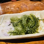 海人居酒屋 源 - 