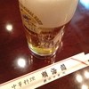 順海閣 本館