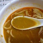 カレ吉 - 