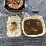 馬来西亜マレー - 