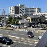 あつた蓬莱軒 - 