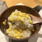 老松みやもと - 