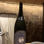 老松みやもと - 