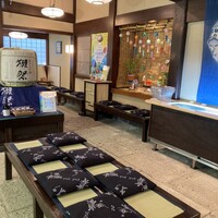 うかい鳥山 - 